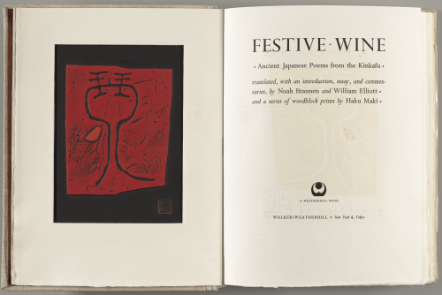 Maki%20Haku%2C%20%3Cb%3E%3Ci%3E%20Festive%20Wine%3A%20Ancient%20Japanese%20Poems%20from%20the%20Kinkafu%3C%2Fi%3E%3C%2Fb%3E%2C%201969%2C%20bound%20book%20of%2021%20woodblock%20prints%20with%20embossing%2C%20The%20Carol%20and%20Seymour%20Haber%20Collection%3B%20Gift%20in%20honor%20of%20Donald%20Jenkins%27s%20tenure%20at%20the%20Portland%20Art%20Museum%2C%20%26%23169%3B%20unknown%2C%20research%20required%2C%202004.70.2a%2Cb
